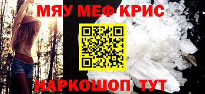 COCAINE Наро-Фоминск