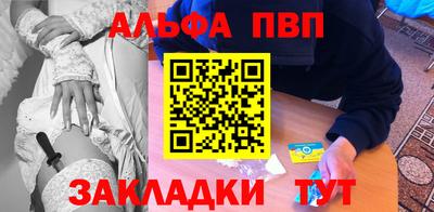 мескалин Нарткала
