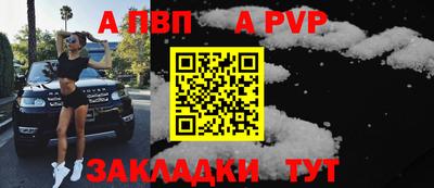 mdma Нальчик
