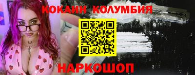 mdma Нальчик
