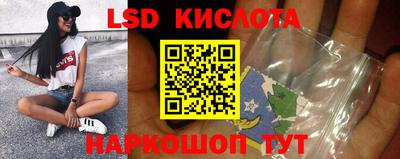 mdma Нальчик