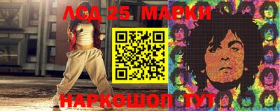 COCAINE Наро-Фоминск