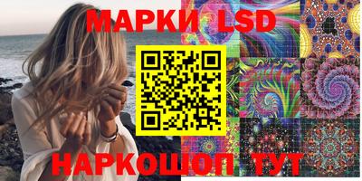 COCAINE Наро-Фоминск
