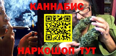 mdma Нальчик