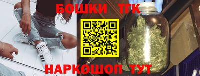 COCAINE Наро-Фоминск