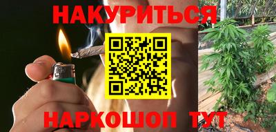 mdma Нальчик