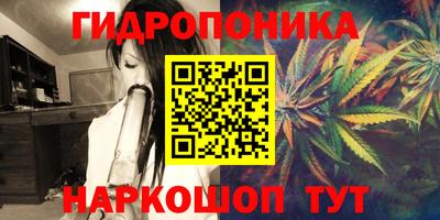 mdma Нальчик