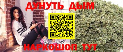 мескалин Нарткала