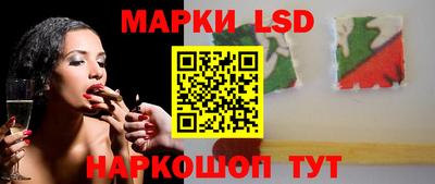 COCAINE Наро-Фоминск
