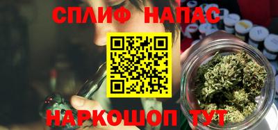 mdma Нальчик