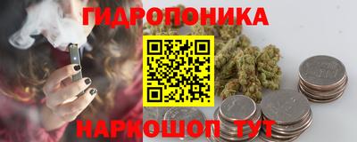 COCAINE Наро-Фоминск