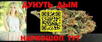 mdma Нальчик
