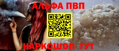 mdma Нальчик