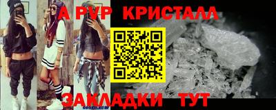 мескалин Нарткала
