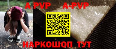 mdma Нальчик