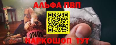 мескалин Нарткала