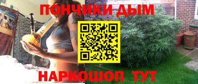 mdma Нальчик