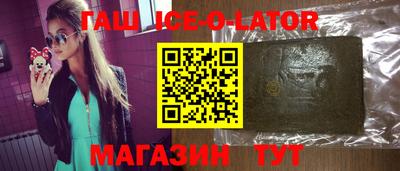 COCAINE Наро-Фоминск