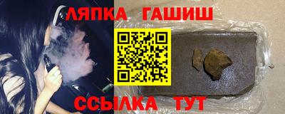 mdma Нальчик