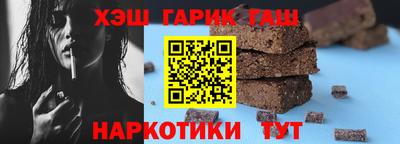 мескалин Нарткала