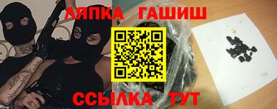 мескалин Нарткала