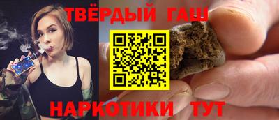 мескалин Нарткала