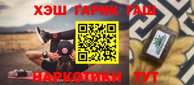 COCAINE Наро-Фоминск