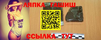 mdma Нальчик