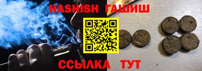 mdma Нальчик